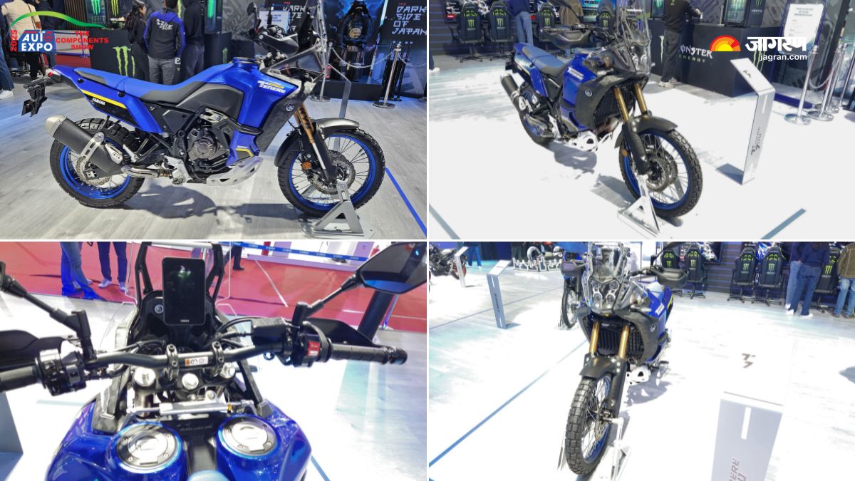 Tenere 700